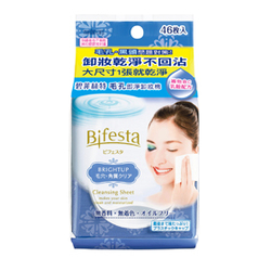 Bifesta即淨卸妝棉系列