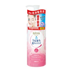 Bifesta即淨卸妝水系列