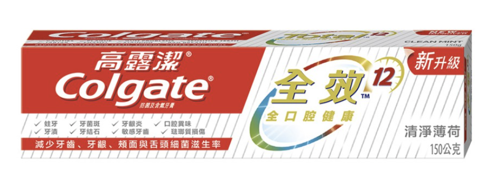 全效清新牙膏