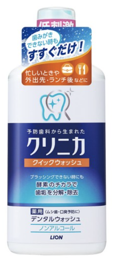 固齒佳酵素漱口水