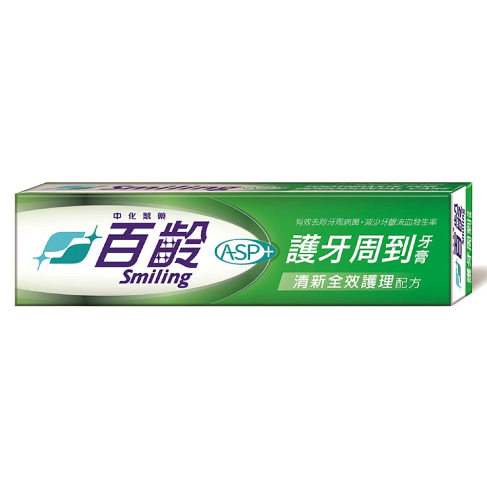 護牙周到PRO全效牙膏