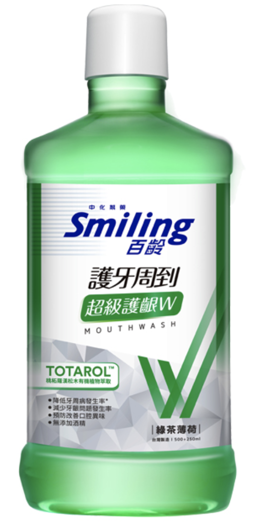 護牙周到漱口水