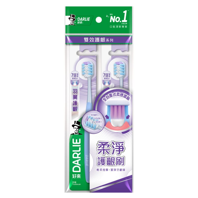 羽翼護齦牙刷