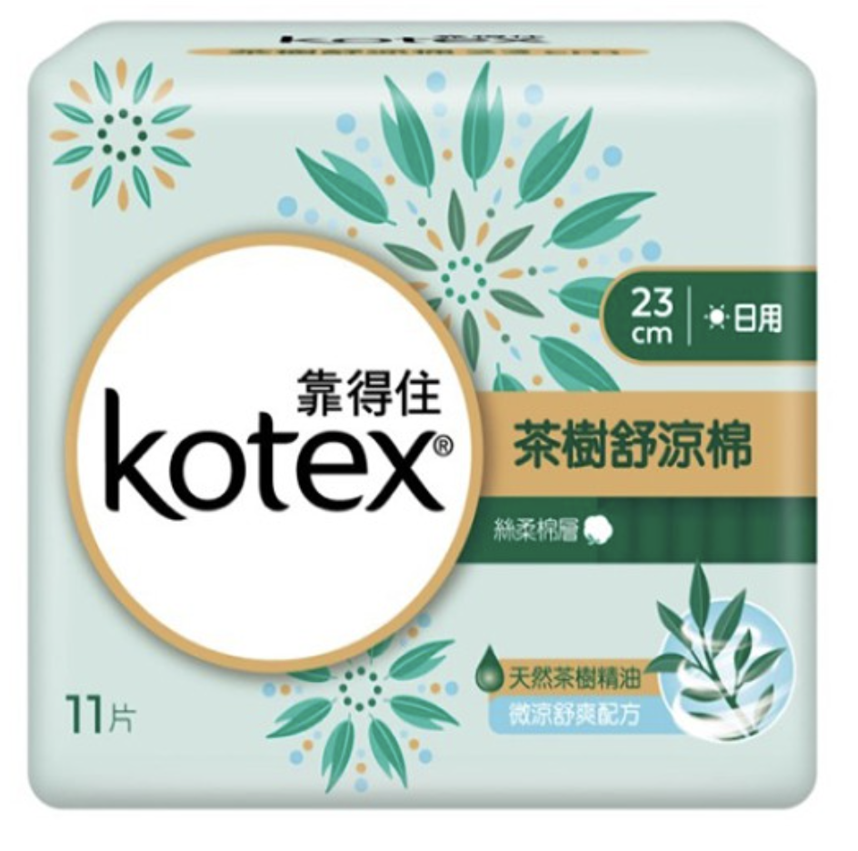 茶樹舒涼衛生棉
