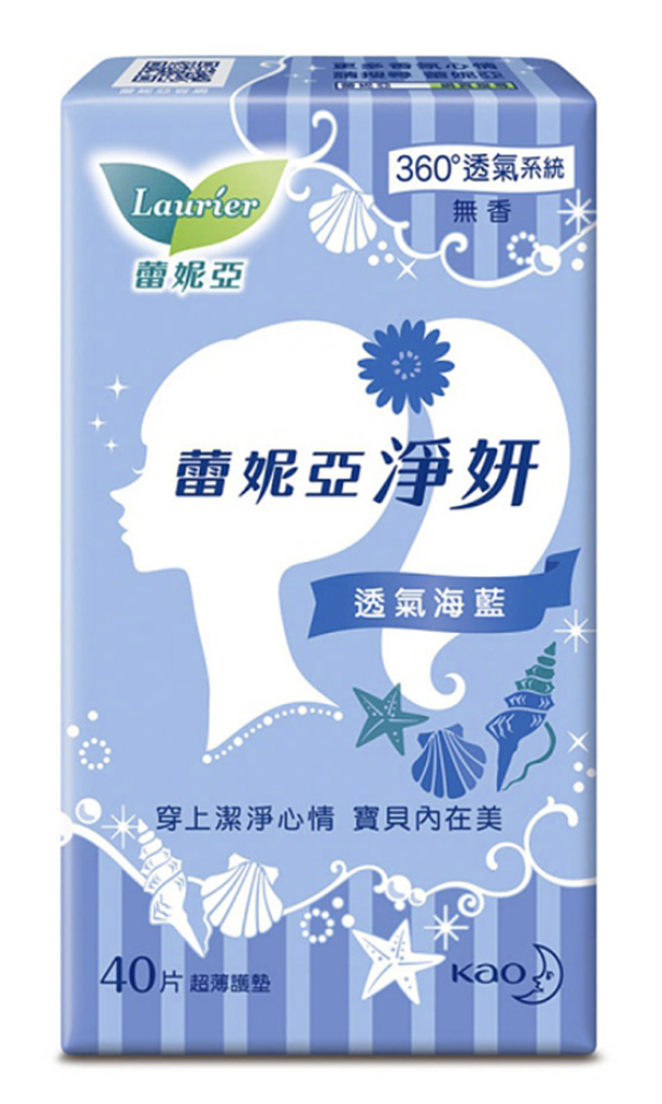 淨妍護墊