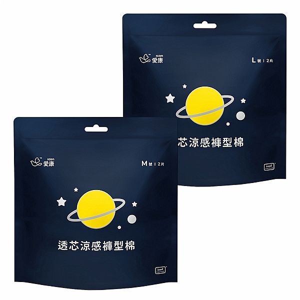 愛康透芯涼感褲型棉