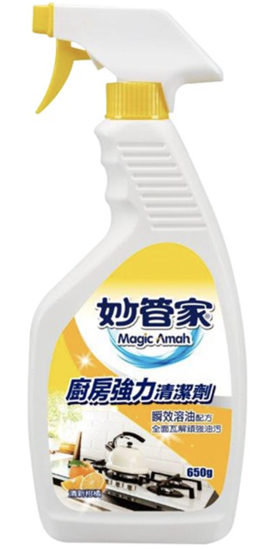 妙管家廚房強力清潔劑