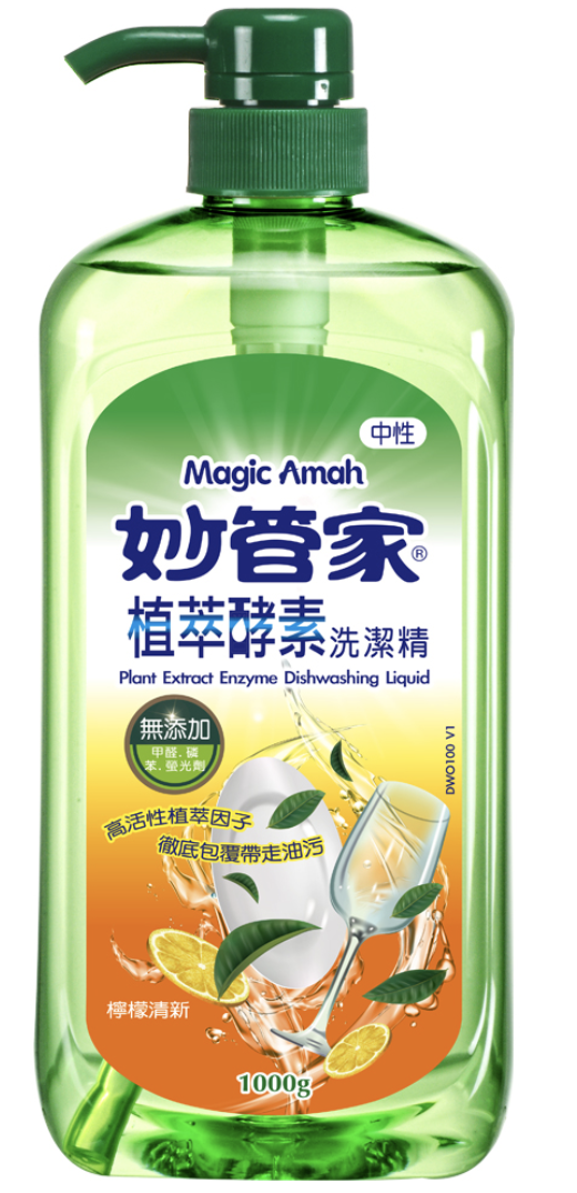 妙管家植萃酵素洗潔精
