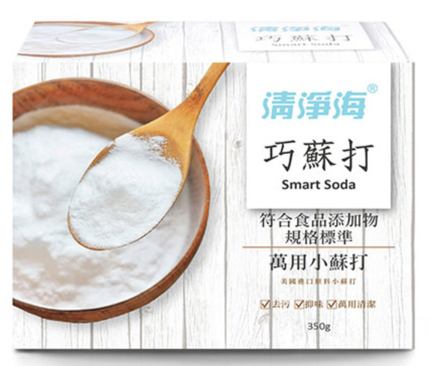 清淨海巧蘇打小蘇打