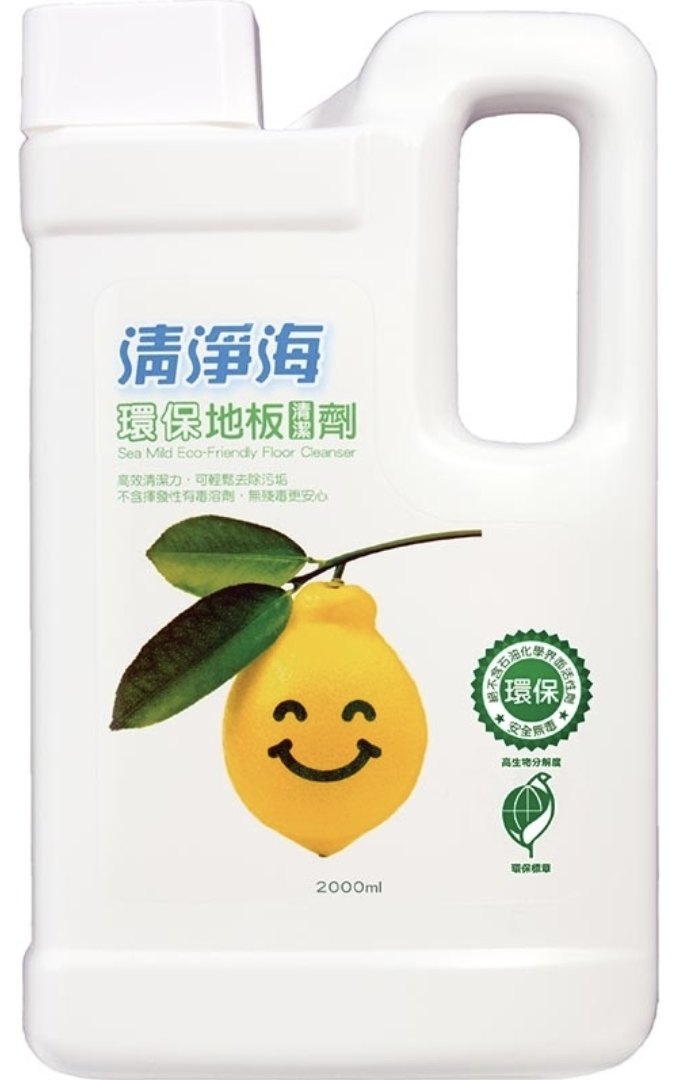 清淨海環保地板清潔劑
