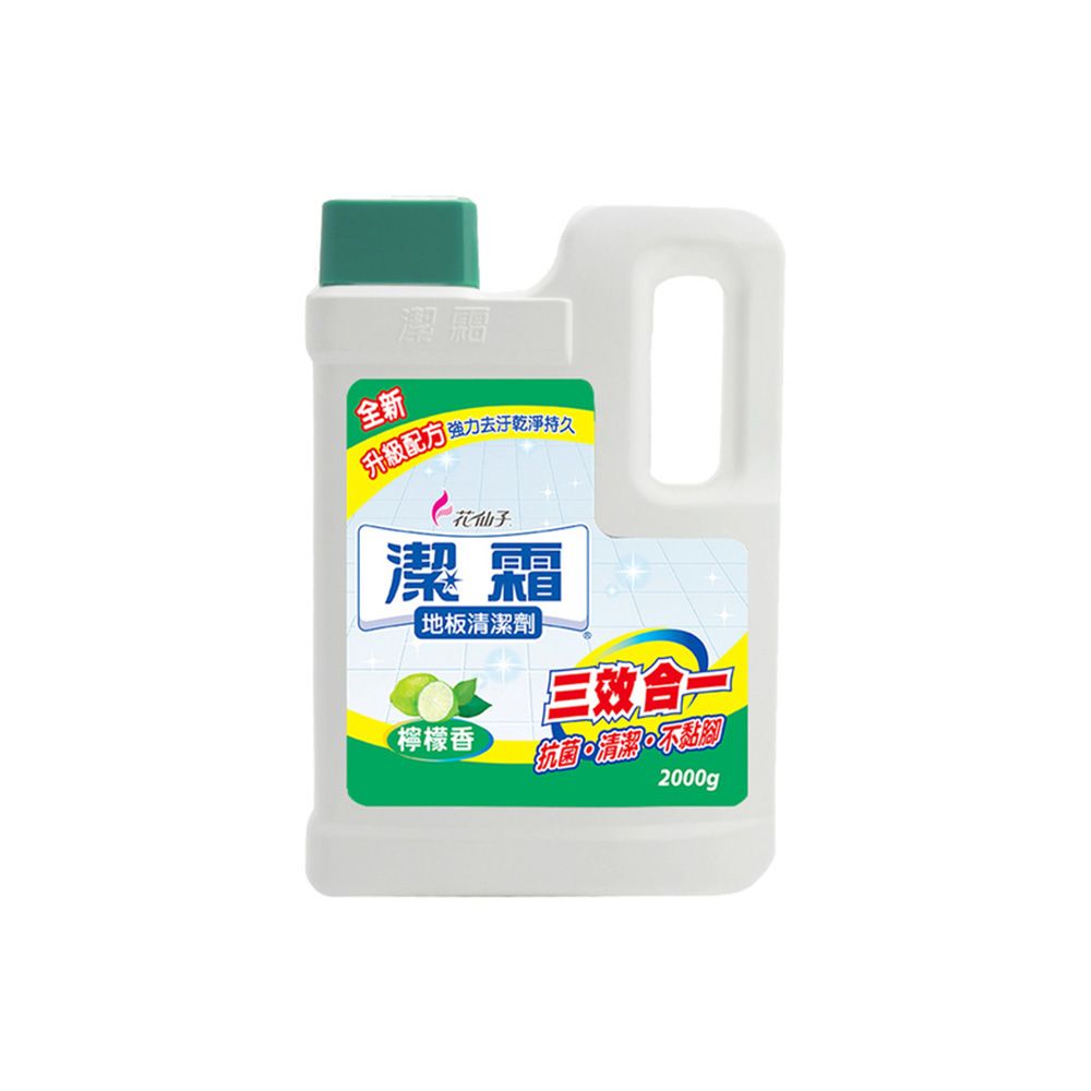 潔霜地板清潔劑