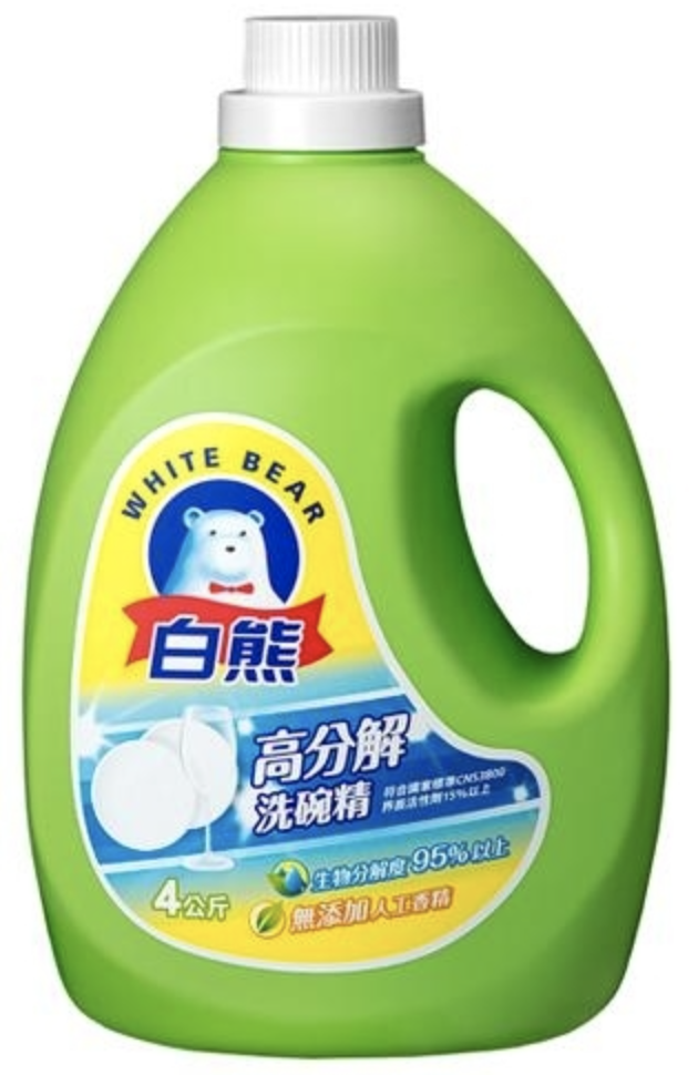 白熊高分解洗碗精