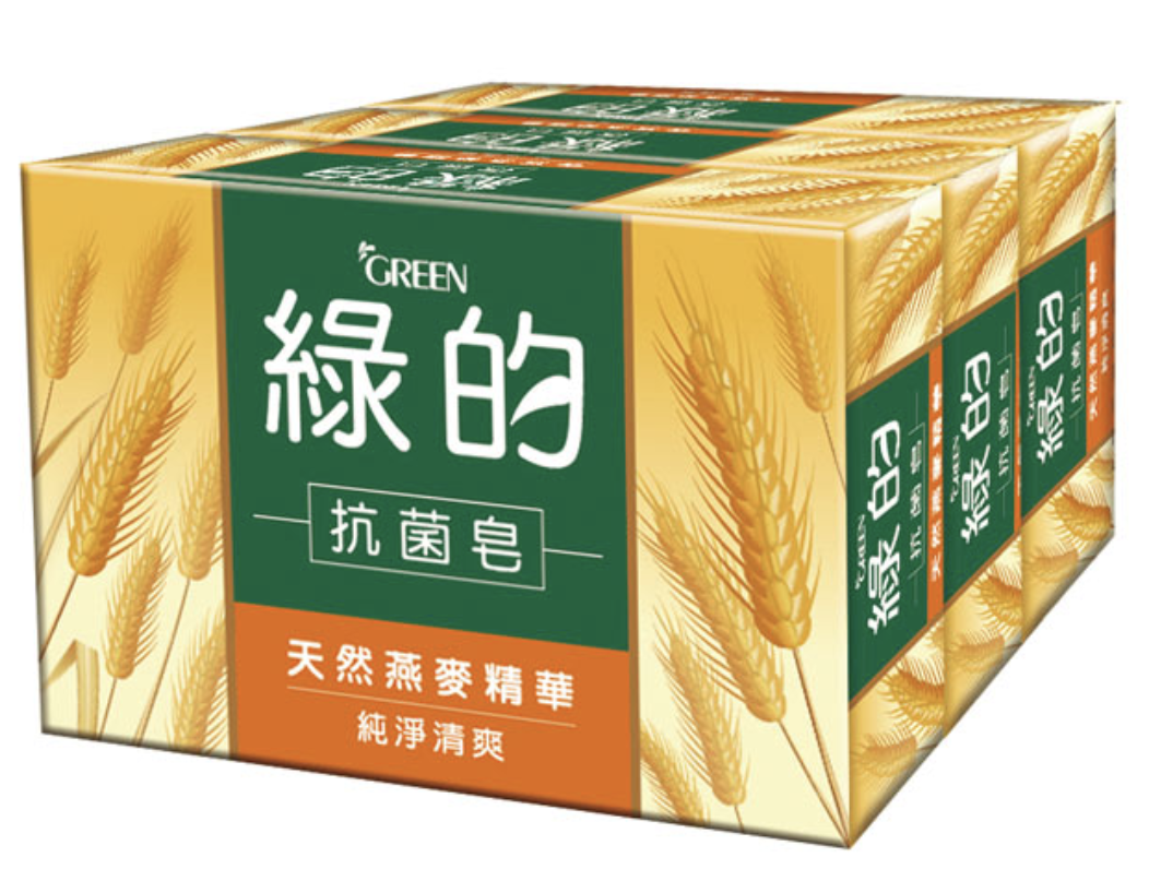 抗菌皂