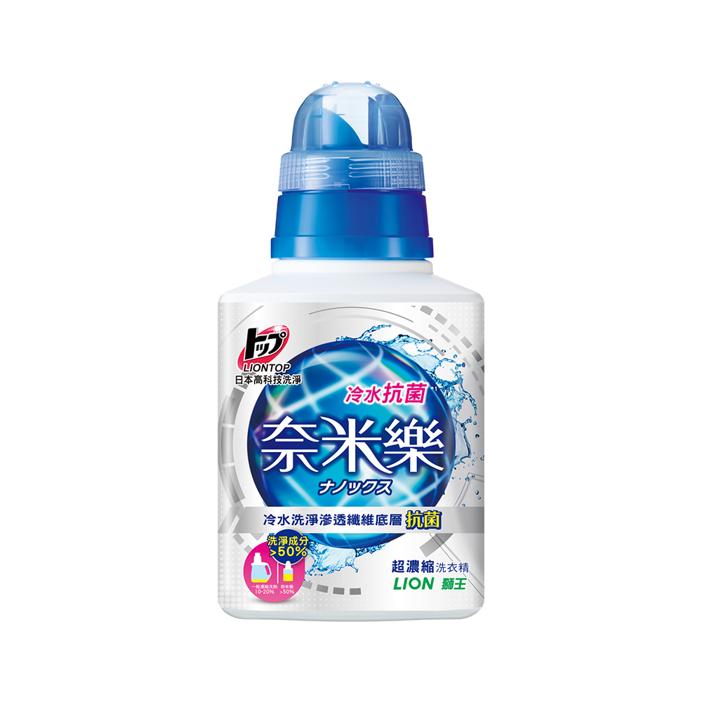 奈米樂超濃縮洗衣精
