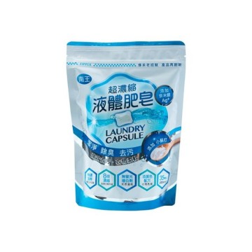 南王超濃縮液體肥皂膠囊