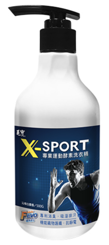 毛寶x－sport專業運動酵素洗衣精