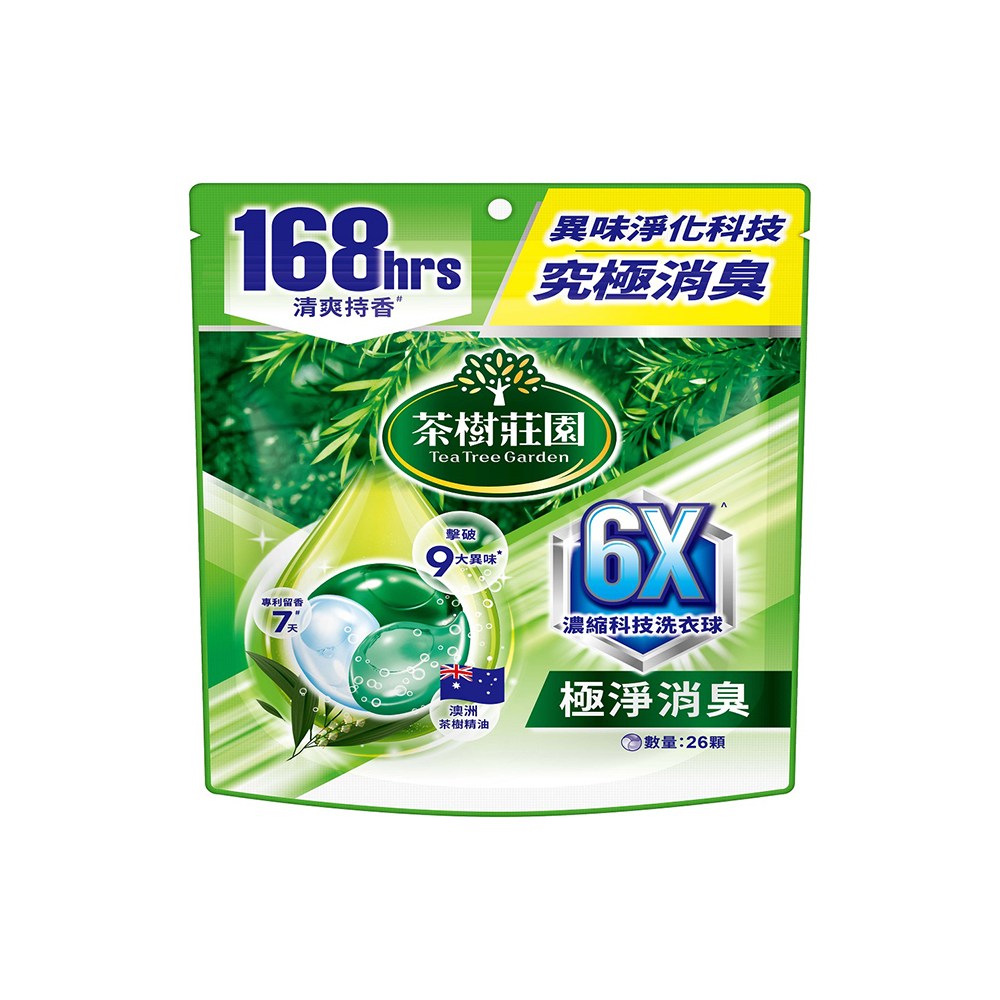 茶樹莊園6X濃縮科技洗衣球