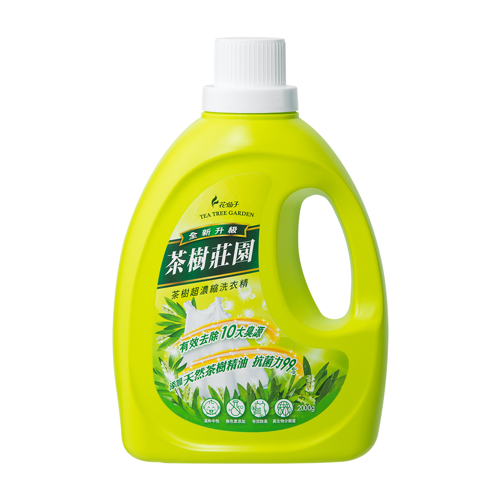 茶樹超濃縮洗衣精