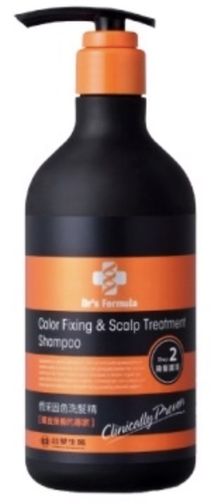 恆采固色洗髮精