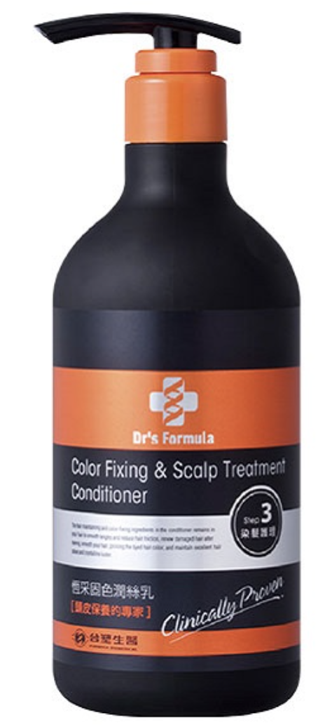 恆采固色潤絲乳