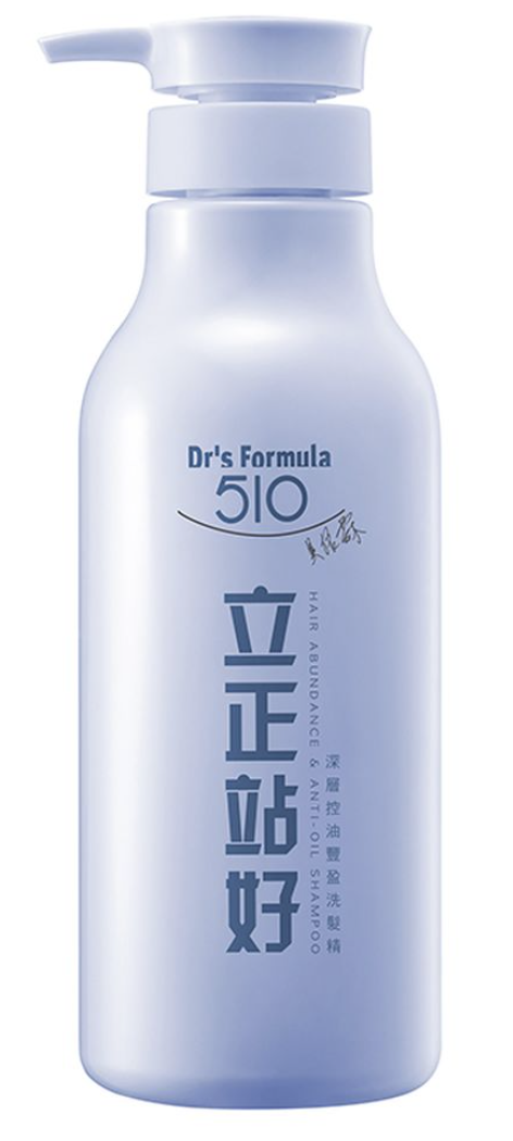 立正站好深層控油豐盈洗髮精