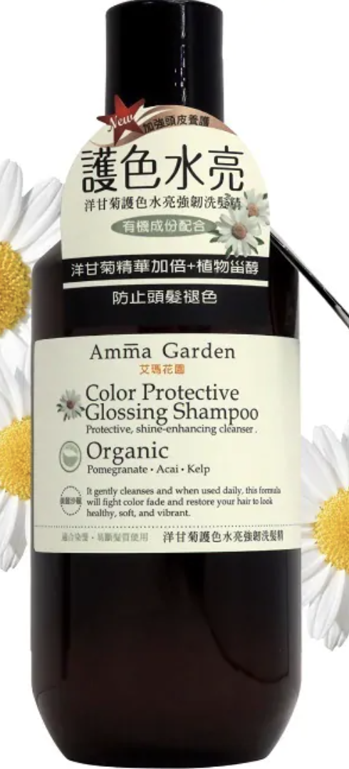 洋甘菊護色水亮強韌洗髮精