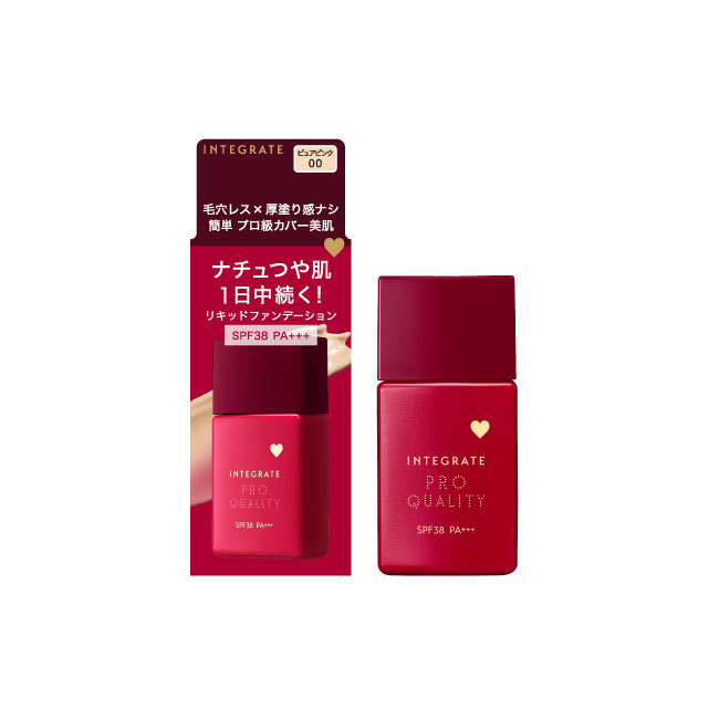 光透無瑕美肌粉底液