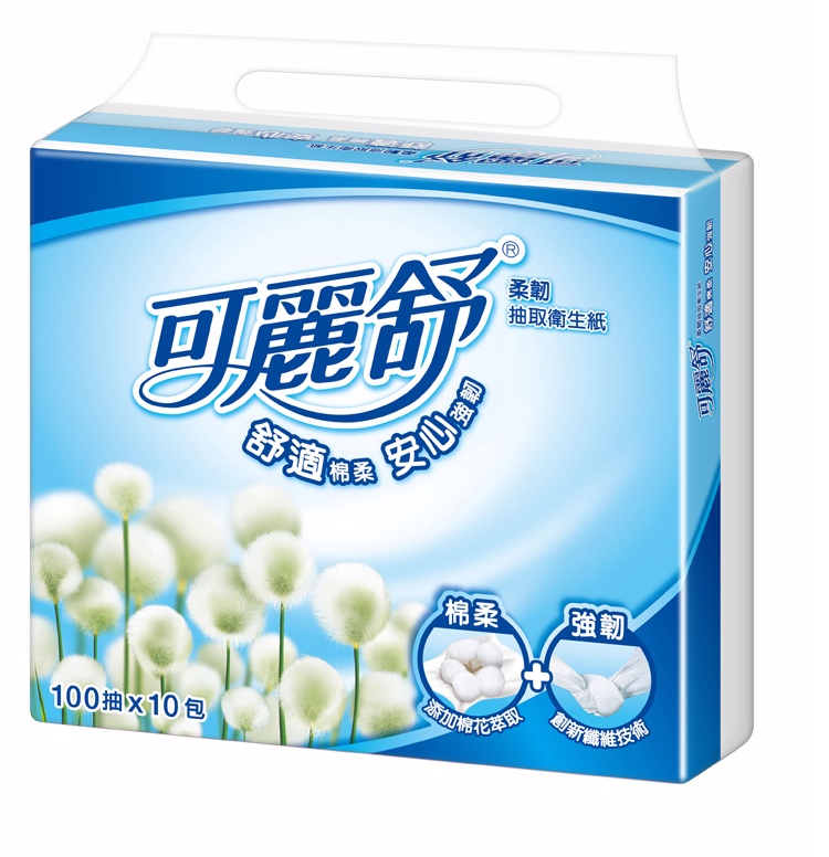 可麗舒－抽取式衛生紙