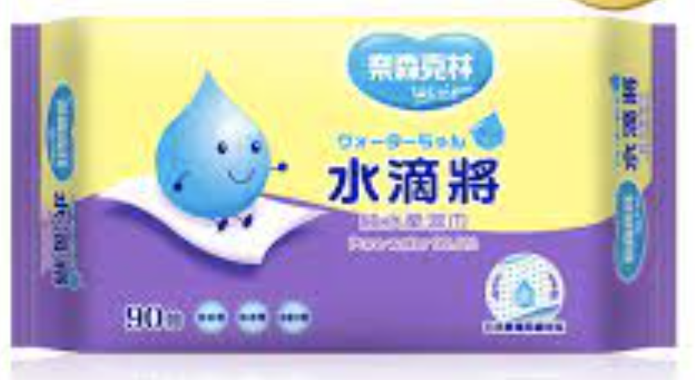水滴將純水抗菌濕巾