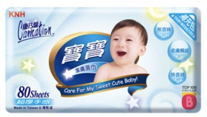 寶寶潔膚濕巾