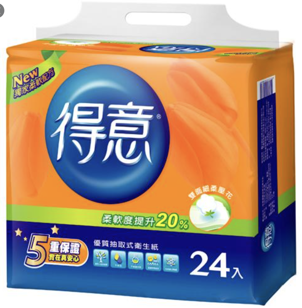 得意優質抽取式衛生紙