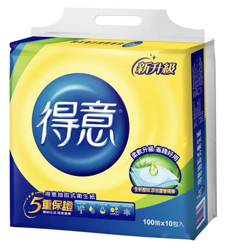 連續抽取式花紋衛生紙