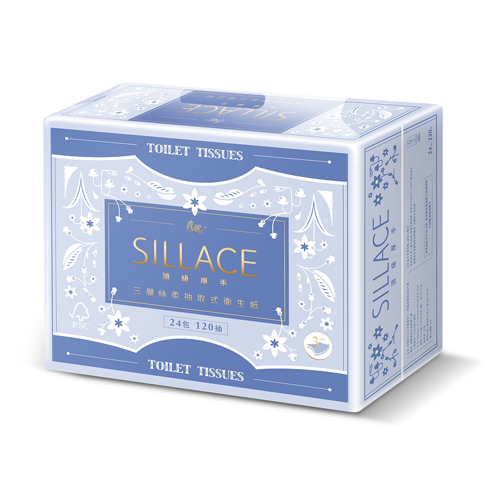 春風SILLACE三層絲柔衛生紙 