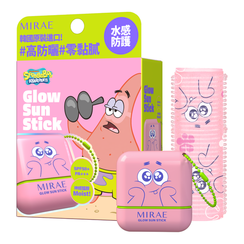清透水感防曬棒
