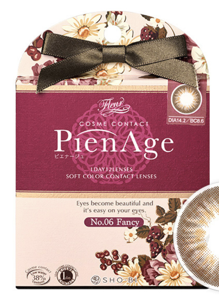 SHOBI─PienAge