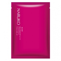 森玫瑰水立方保濕面膜EX