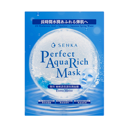 極輕透保濕特潤面膜