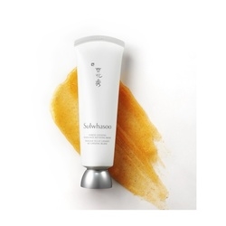 白蔘煥顏磨砂面膜